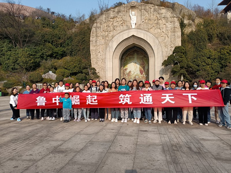 【女神節(jié)專題】難忘的南京之旅
