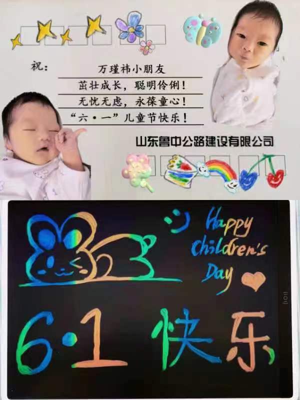 萬(wàn)長(zhǎng)
