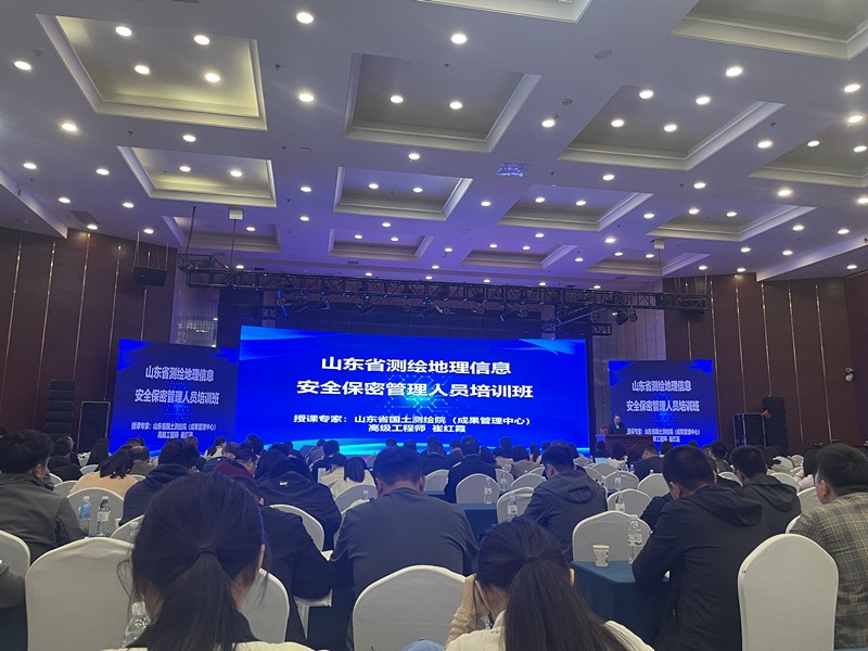 強(qiáng)化保密意識，共筑數(shù)據(jù)信息安全防線