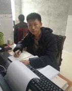 入職感悟