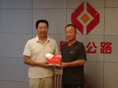 “安全管理標(biāo)桿”流動紅旗花落G2京滬項(xiàng)目部