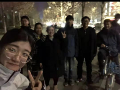 在高青的我們