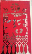故鄉(xiāng)的客人